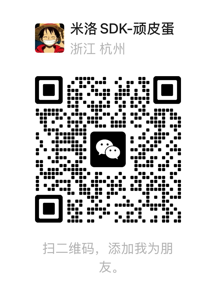 微信客服二维码
